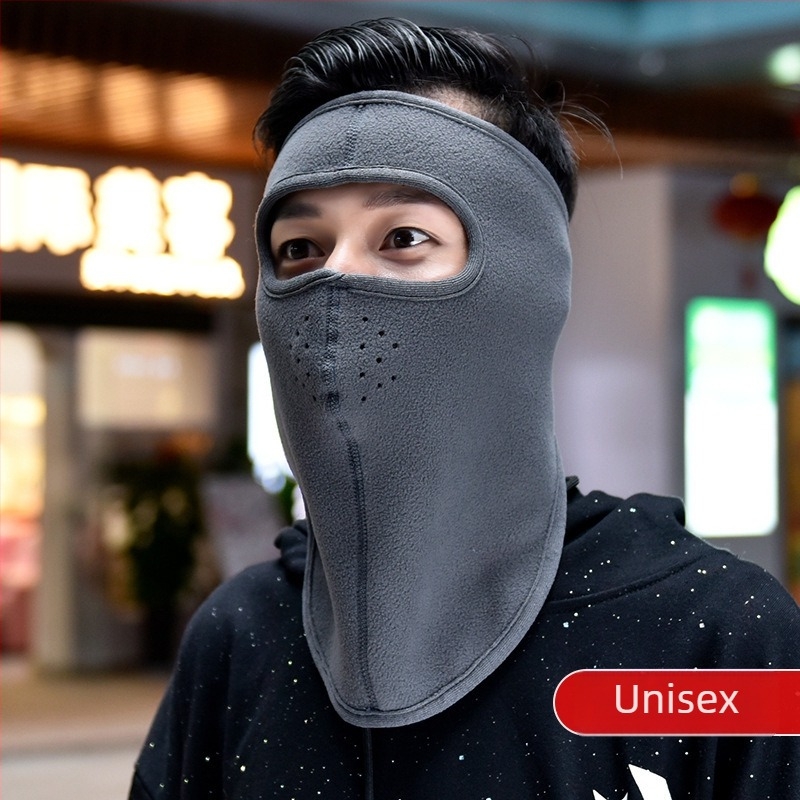 Maska za vožnju biciklom od polar flisa, vjetroodbojna, zaštita cijelog lica, unisex