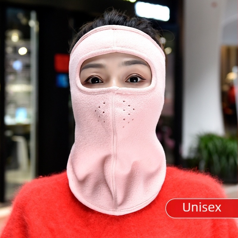 Maska za vožnju biciklom od polar flisa, vjetroodbojna, zaštita cijelog lica, unisex