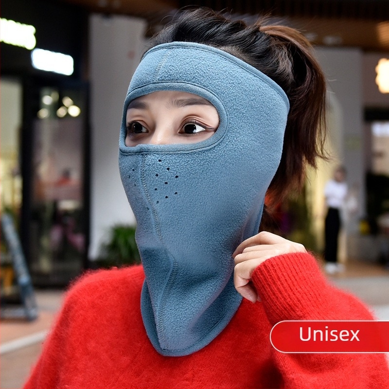 Maska za vožnju biciklom od polar flisa, vjetroodbojna, zaštita cijelog lica, unisex