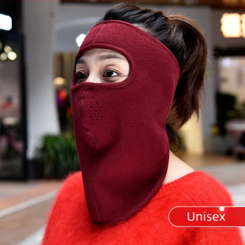 Maska za vožnju biciklom od polar flisa, vjetroodbojna, zaštita cijelog lica, unisex