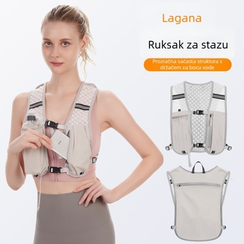 Lagani vanjski prsluk-ruksak s džepom za telefon i držačem za bocu vode
