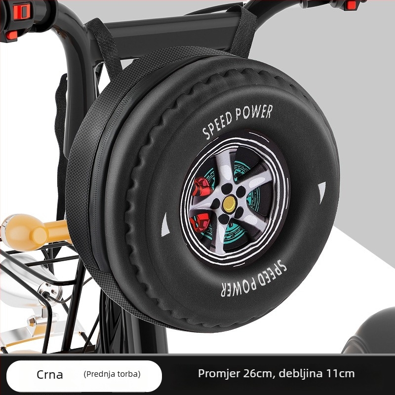 Kožna torba za pohranu električnog bicikla, tvrdi kućište, model CBJLTB01, s umetkom uključенom, Chi Beijia