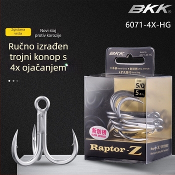 BKK sidreni kuki za morski ribolov, model 6071-4X-HG, s tri kukice, četiri puta ojačano, otporno na koroziju