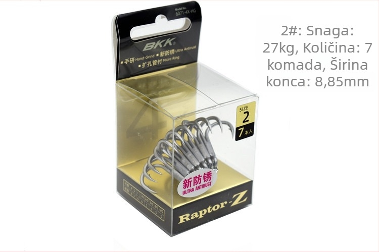 BKK sidreni kuki za morski ribolov, model 6071-4X-HG, s tri kukice, četiri puta ojačano, otporno na koroziju