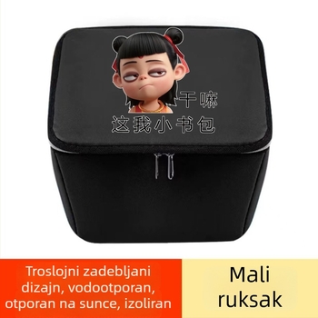 PU vodootporna unutarnja futrola za prednju košaru bicikla za električna bicikla