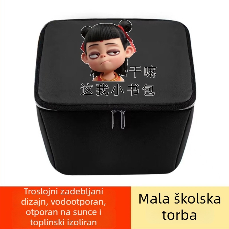 PU vodootporna unutarnja futrola za prednju košaru bicikla za električna bicikla