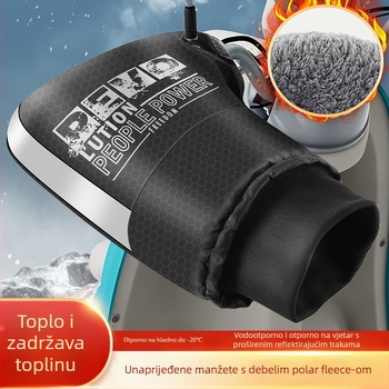 Navlaka za upravljač električnog motocikla (Brand Chi Beijia; Materijal: pamuk velur; Dobna skupina: Odrasli; Spol: Unisex; Namjena: rukavice za biciklizam, rukavice za utrke)