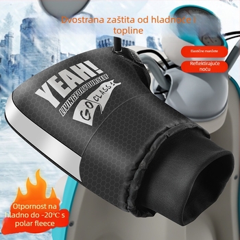 Navlaka za upravljač električnog motocikla (Brand Chi Beijia; Materijal: pamuk velur; Dobna skupina: Odrasli; Spol: Unisex; Namjena: rukavice za biciklizam, rukavice za utrke)