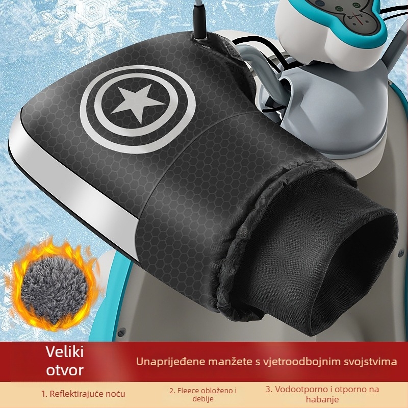 Navlaka za upravljač električnog motocikla (Brand Chi Beijia; Materijal: pamuk velur; Dobna skupina: Odrasli; Spol: Unisex; Namjena: rukavice za biciklizam, rukavice za utrke)