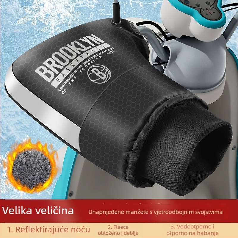 Navlaka za upravljač električnog motocikla (Brand Chi Beijia; Materijal: pamuk velur; Dobna skupina: Odrasli; Spol: Unisex; Namjena: rukavice za biciklizam, rukavice za utrke)