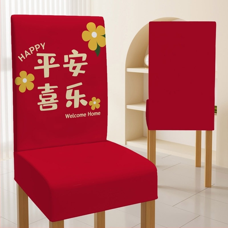 Elastična jednoplošna navlaka za stol od poliestera za svadbene i hotelske interijere