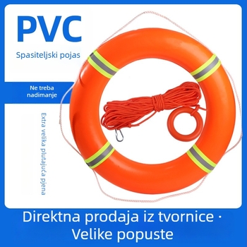 Odrasli plivački prsten, PVC morski, profesionalni, debeći čvrsti plastični prsten s reklamnim logom