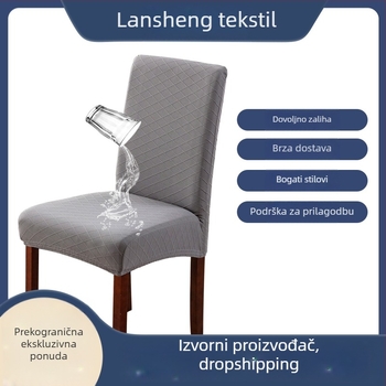 Vodootporna navlaka za stolicu s dijamantnim žakardom, univerzalna za sve sezone, navlaka za blagovaonsku stolicu, lagani luksuzni stil