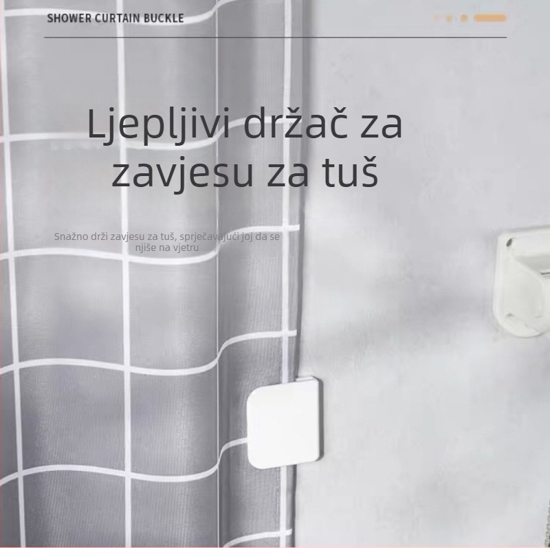 Klip za tuš zavjesu od ABS-a – jednostavna kuka, nosivost 2 kg, bez bušenja, 2 komada, moderan minimalistički stil