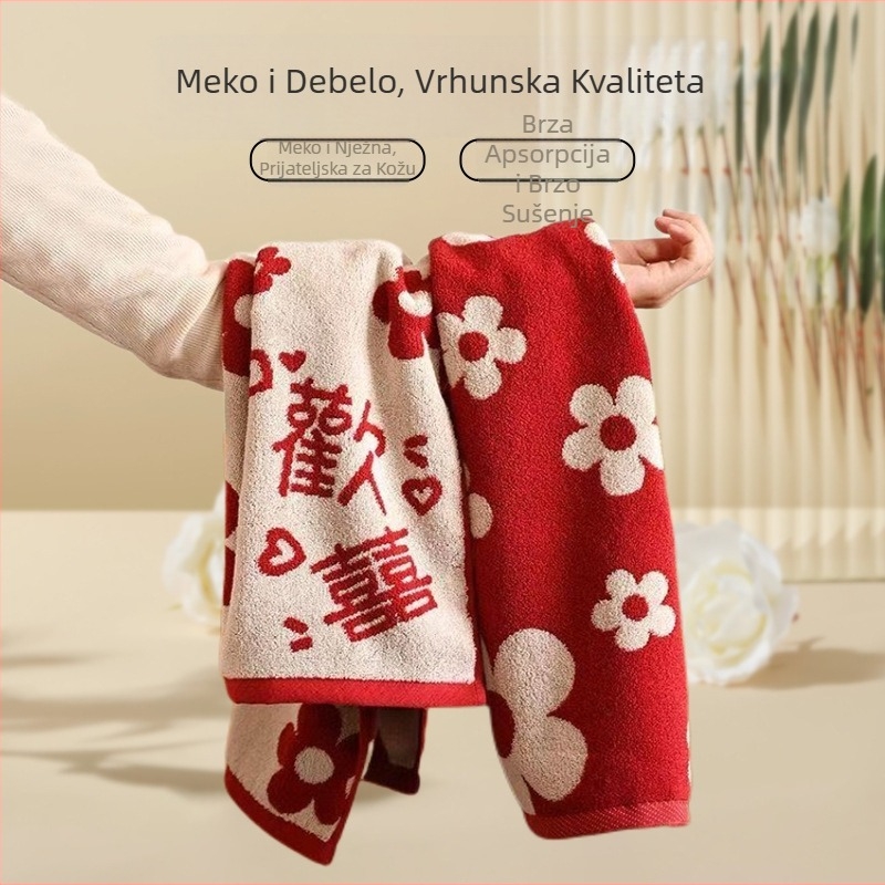 Ručnik za lice od pamuka • Jacquard • 32s vlakna • 120–140 g • Marka: Dumeier