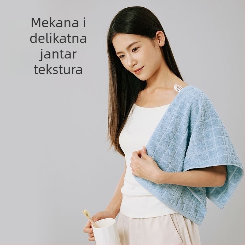 Miniso Amber serija ručnik za kupanje, pamuk, 32s vlakna, težina 100–120 g