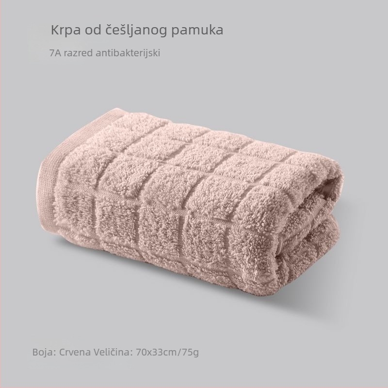 Miniso Amber serija ručnik za kupanje, pamuk, 32s vlakna, težina 100–120 g