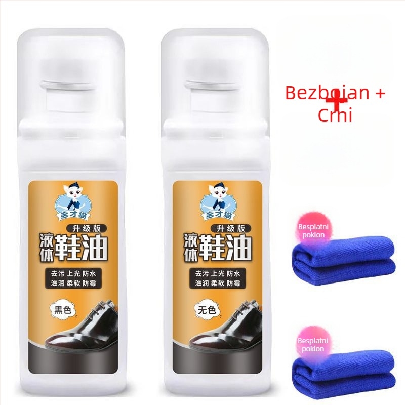 Polir za kožne cipele s ručnikom – višekratno upotrebljiv, vodootporan, brend Unique