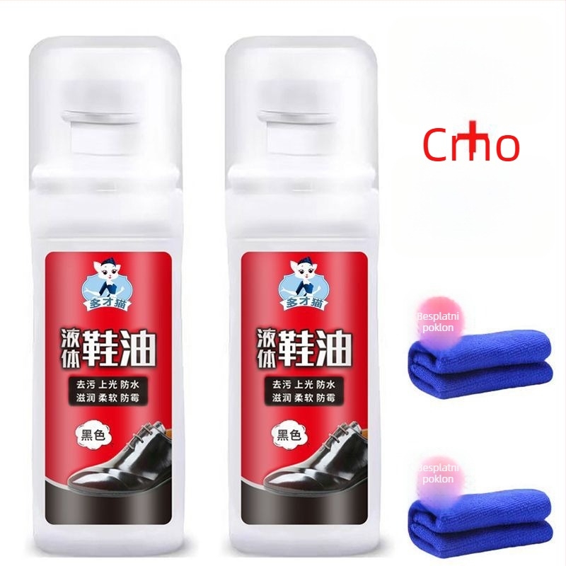 Polir za kožne cipele s ručnikom – višekratno upotrebljiv, vodootporan, brend Unique