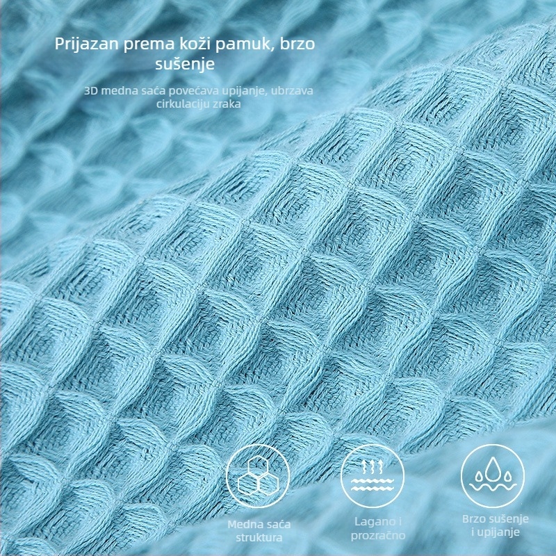 Pamukasti ručnik za kupanje, uzorak waffles, Jacquard, 32s, 200-300 g