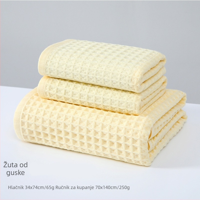 Pamukasti ručnik za kupanje, uzorak waffles, Jacquard, 32s, 200-300 g