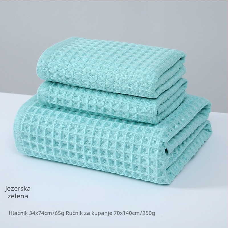 Pamukasti ručnik za kupanje, uzorak waffles, Jacquard, 32s, 200-300 g