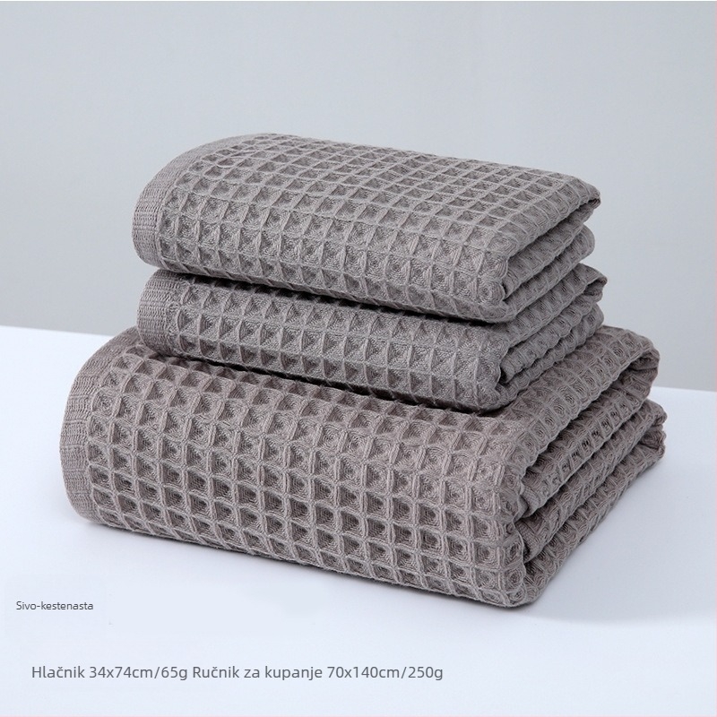Pamukasti ručnik za kupanje, uzorak waffles, Jacquard, 32s, 200-300 g