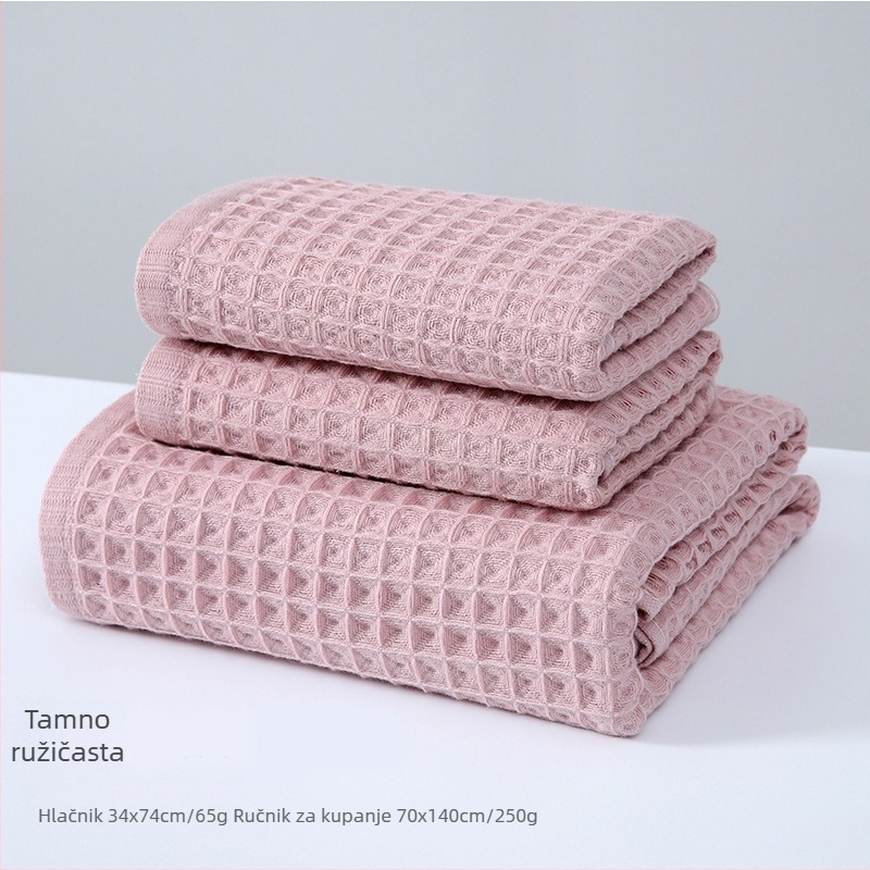 Pamukasti ručnik za kupanje, uzorak waffles, Jacquard, 32s, 200-300 g