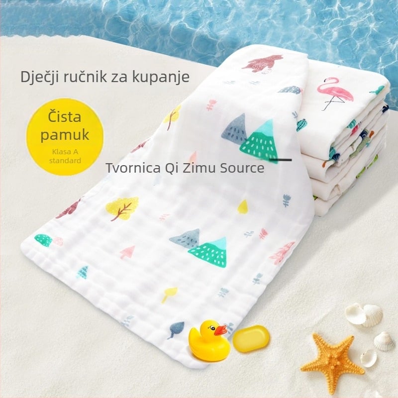 Dječji gazasti ručnik za kupanje – 100% pamuk, pravokutnog oblika, 70 g