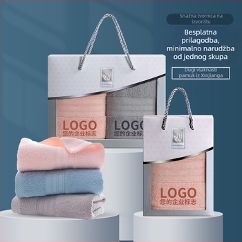 Set ručnika u poklon kutiji, 100% pamuk, 250 g, moguć otisak logotipa, poslovni poklon