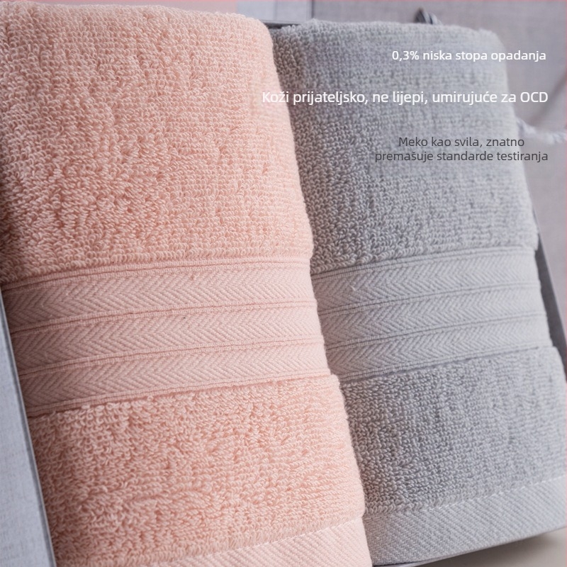 Set ručnika u poklon kutiji, 100% pamuk, 250 g, moguć otisak logotipa, poslovni poklon