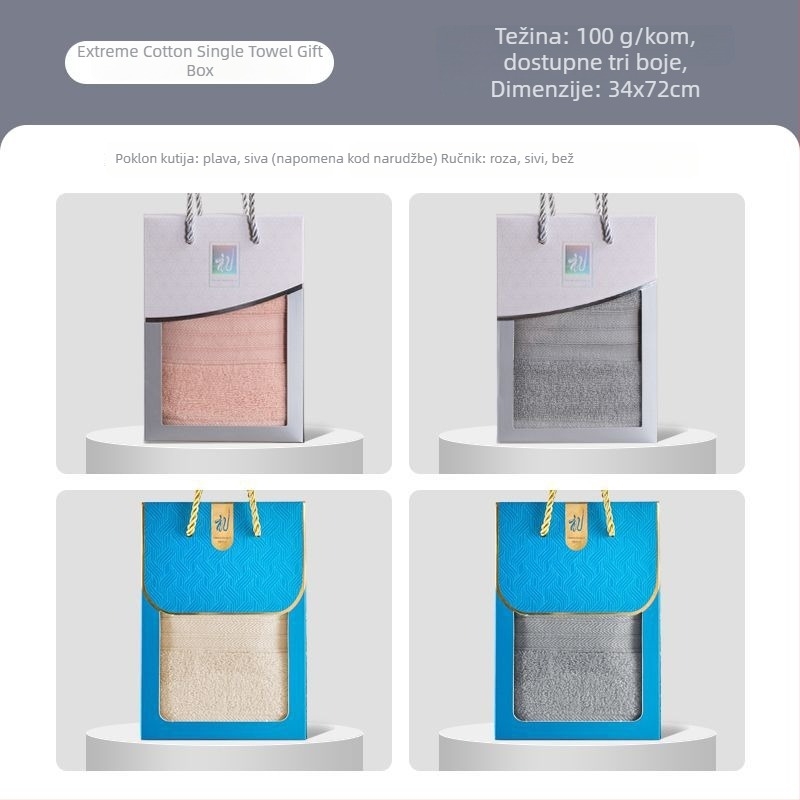 Set ručnika u poklon kutiji, 100% pamuk, 250 g, moguć otisak logotipa, poslovni poklon