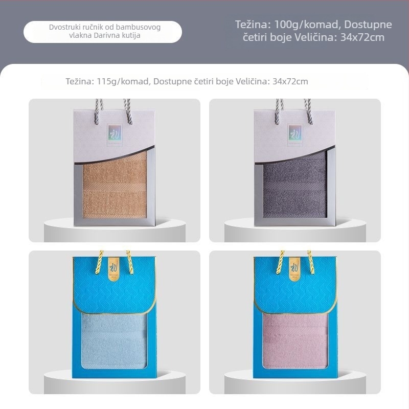 Set ručnika u poklon kutiji, 100% pamuk, 250 g, moguć otisak logotipa, poslovni poklon