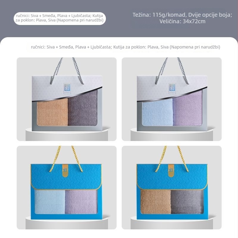 Set ručnika u poklon kutiji, 100% pamuk, 250 g, moguć otisak logotipa, poslovni poklon