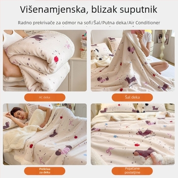 Ćebe od janjećeg pliša, crtani uzorak, poliester, 300–500 g