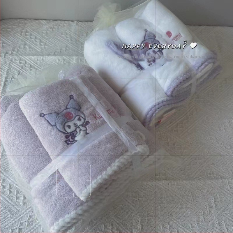 Soft tide Set ručnika za kupanje od koralnog fleec-a, izvezeno, obrubljeno, ravno tkanje, 80 vlakana