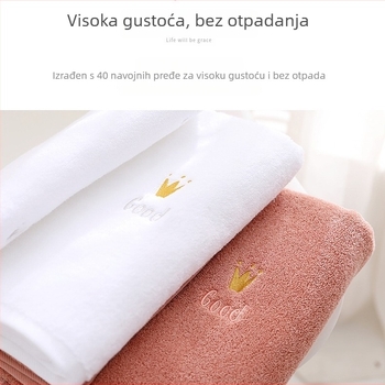 Pamukani ručnik za kupanje, 100% pamuk, izvezen, težina iznad 500 g, ravna tkanina (plain weave), 32s pređa, moguć prilagođeni vez