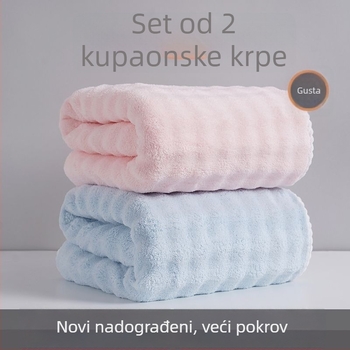 Set od 2 mikrovlaknasti kupaonski ručnici, Jacquard 150D, brzo se suše, mekani i debeli, ručnici za kupanje i plažu