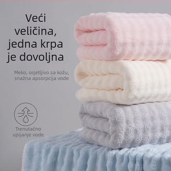 Set od 2 mikrovlaknasti kupaonski ručnici, Jacquard 150D, brzo se suše, mekani i debeli, ručnici za kupanje i plažu