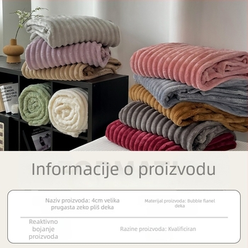 Flanel deka, Poliester, 1000-1500 g, za sve sezone, mogućnost prilagodbe