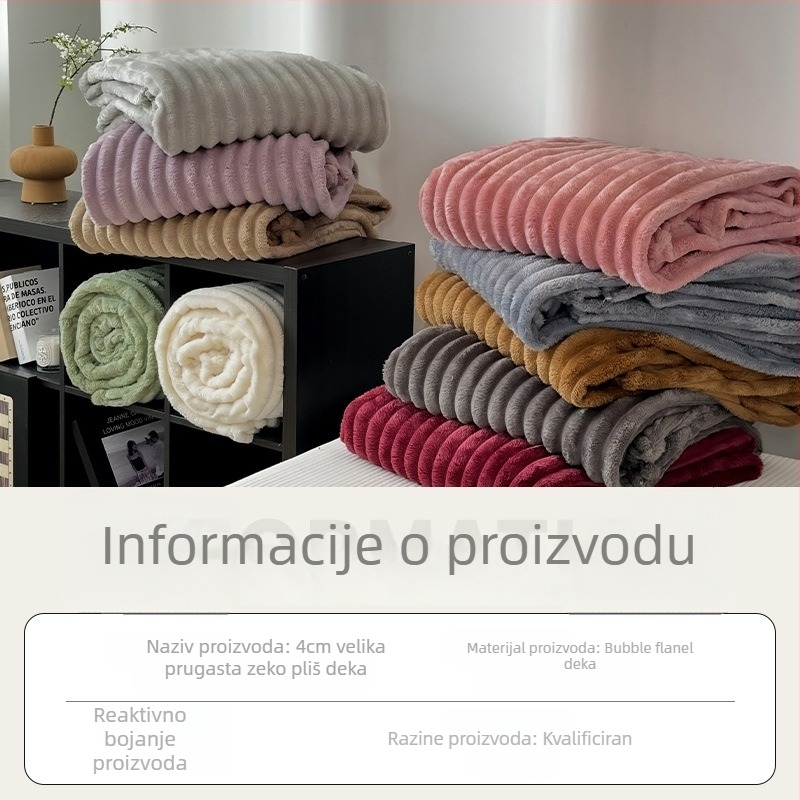 Flanel deka, Poliester, 1000-1500 g, za sve sezone, mogućnost prilagodbe