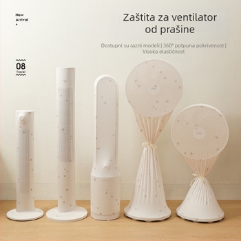 Univerzalni pokrov za prašinu za toranj ventilator — elastična tkanina Milk Silk, poliester-pamuk, mrežasti zaštitni poklopac
