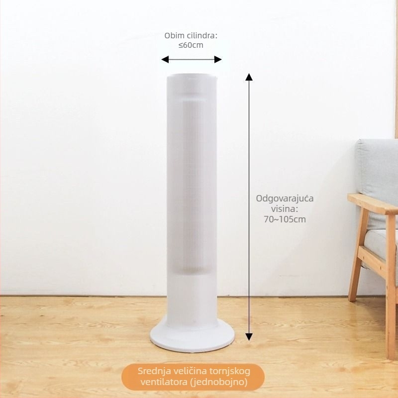 Navlaka za tornski ventilator, tkanina, Ligelang, prilagodljiva, japanski stil