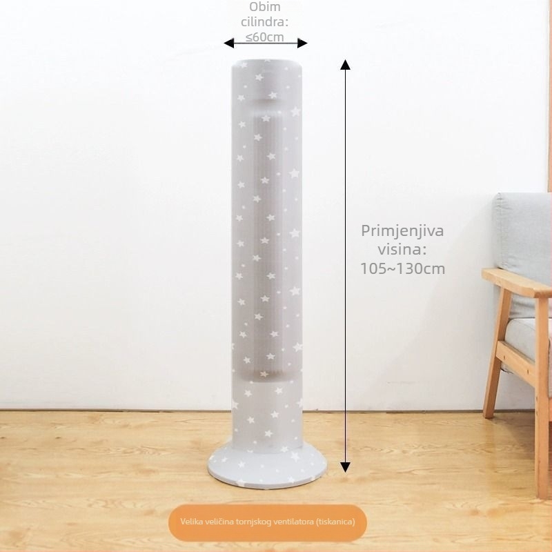 Navlaka za tornski ventilator, tkanina, Ligelang, prilagodljiva, japanski stil