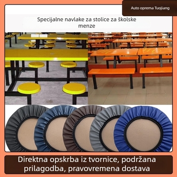 Kožne navlake za stolove za blagovanje i taburete, kružne navlake za rotirajuće stolice, otporne na prašinu i mrlje, za kućnu upotrebu