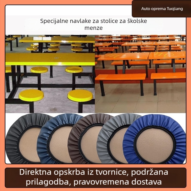 Kožne navlake za stolove za blagovanje i taburete, kružne navlake za rotirajuće stolice, otporne na prašinu i mrlje, za kućnu upotrebu