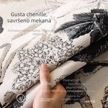 Jastuk za kauč, doilja-oblik, chenille materijal, cvjetni uzorak, kompatibilan s modularnim kaučem, jednostavan stil