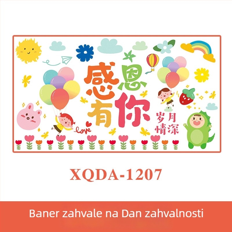 Zidni goblen Dan zahvalnosti – 100% pamuk, univerzalni stil, za dnevni boravak