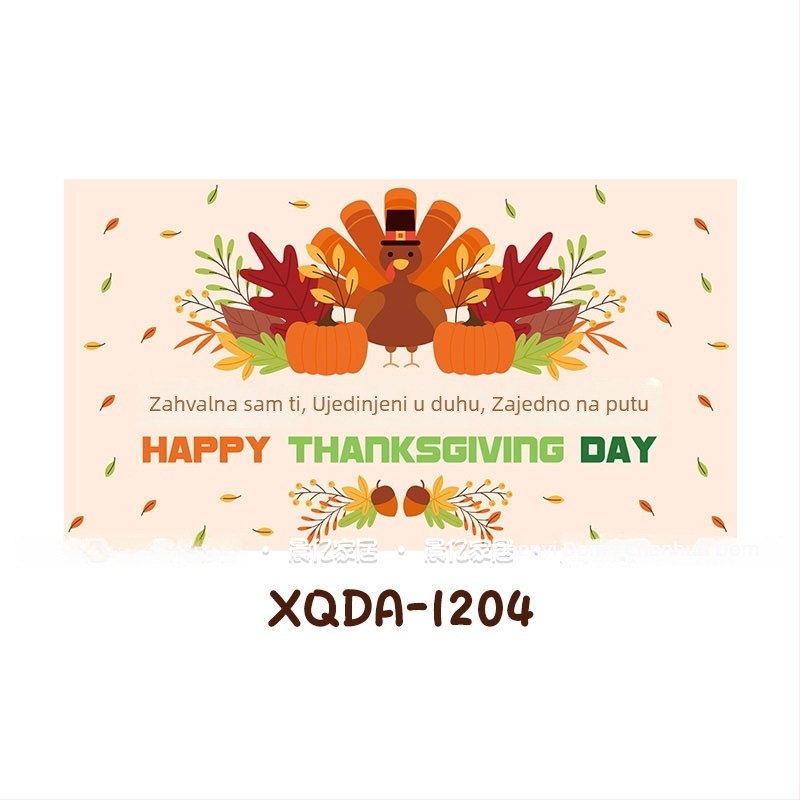 Zidni goblen Dan zahvalnosti – 100% pamuk, univerzalni stil, za dnevni boravak