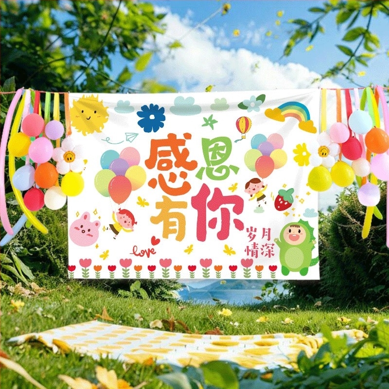 Zidni goblen Dan zahvalnosti – 100% pamuk, univerzalni stil, za dnevni boravak